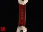 【已售】高級紫檀二胡5502-陽光照耀著塔什庫爾干