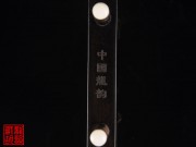 【已售】特價黑檀二胡5524