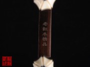 【已售】藏品老紅木二胡5556-江南春 色