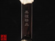 【已售】特價(jià)黑檀二胡5579