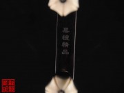【已售】特價(jià)黑檀二胡5576