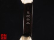 【已售】特價(jià)黑檀二胡5620