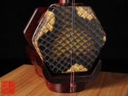 【已售】特價(jià)紫檀二胡5640-閑居吟