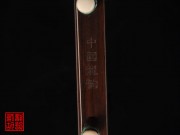 【已售】高級(jí)老紅木二胡5658