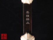 【已售】特價(jià)黑檀二胡5760