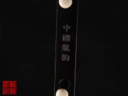 【已售】特價(jià)黑檀二胡5760
