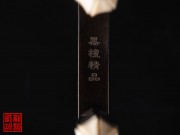 【已售】特價(jià)黑檀二胡5773
