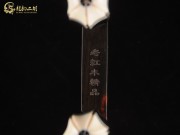 【已售】珍品老紅木二胡5836-葡萄熟了