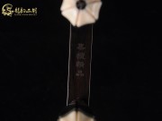 【已售】特價黑檀二胡5938