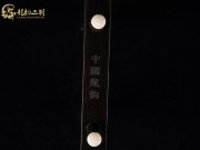 【已售】特價(jià)黑檀二胡5934