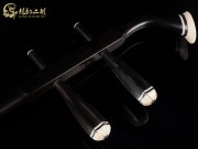 【已售】特價黑檀二胡5935