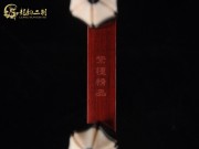 【已售】高級紫檀二胡5972-閑居吟