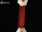 【已售】高級(jí)紫檀二胡5971-洪湖人民的心愿