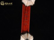 【已售】高級(jí)紫檀二胡5968-月夜