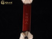 【已售】高級紫檀二胡5966-紅梅