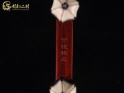 【已售】高級(jí)紫檀二胡5974-江河水