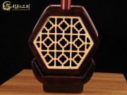 【已售】高級(jí)紫檀二胡5974-江河水