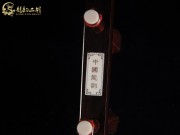 【已售】珍品印度小葉紫檀整筒二胡5991-閑居吟