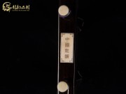 【已售】龍韻印度小葉紫檀整筒二胡5994-月夜