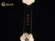 【已售】特優(yōu)黑檀二胡6047