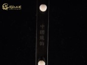 【已售】特優(yōu)黑檀二胡6047