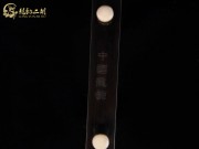 【已售】特價(jià)黑檀二胡6055-喜送公糧