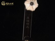 【已售】特價黑檀二胡6071-拉駱駝