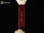 【已售】高級(jí)紫檀二泉二胡6122-二泉映月