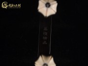 【已售】特優(yōu)黑檀二胡6162-賽馬