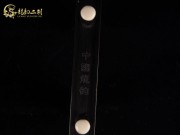 【已售】特優(yōu)黑檀二胡6164-梅花三弄