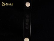 【已售】特優(yōu)黑檀二胡6161-月亮代表我的心