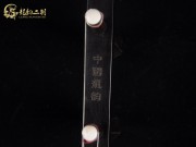 【已售】藏品老紅木二胡6235-第三二胡狂想曲