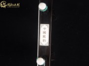 【已售】珍品老紅木二胡6232-閑居吟