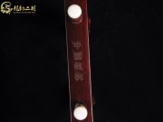 【已售】高級紫檀二胡6231-長城隨想