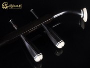 【已售】特價(jià)黑檀二胡6335