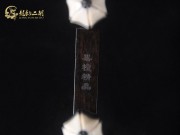 【已售】特價(jià)黑檀二胡6336
