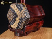 【已售】藏品紫檀二胡6360-閑居吟