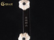 【已售】特價(jià)黑檀二胡6372