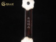 【已售】特價(jià)黑檀二胡6420
