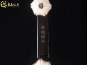 【已售】特優(yōu)黑檀二胡6438-小城故事
