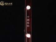 【已售】高級老紅木二胡6473-月夜