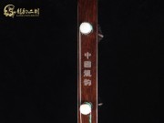 【已售】高級(jí)老紅木二胡6475-空山鳥(niǎo)語(yǔ)