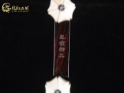 【已售】入門黑檀二胡1090
