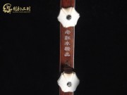 【已售】高級(jí)老紅木二胡6475-空山鳥(niǎo)語(yǔ)