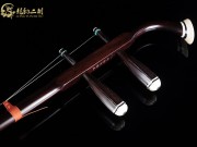 【已售】藏品老紅木二胡6490-病中吟