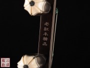 【已售】藏品老紅木二胡6517-戰(zhàn)馬奔騰