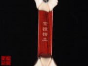 【已售】高級紫檀二胡6511-病中吟