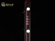 【已售】特優(yōu)黑檀八角二胡6525-良宵