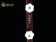 【已售】特優(yōu)黑檀八角二胡6525-良宵