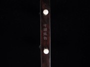 【已售】入門黑檀二胡1098
